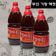 염씨네 부산 기장 멸치액젓 진한액젓 1.8L 김장 액젓 액젖 멸치 젓갈, 1개