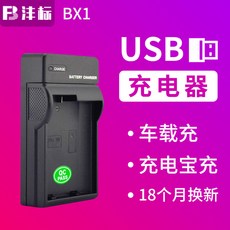 a4f97649baab3b69c1f2a1a92bea85d722f8b0d11ae24df3d8525ef5135f.jpg