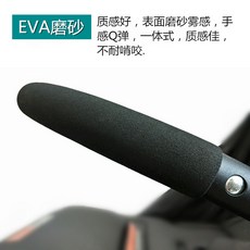 에르고베이비메트로