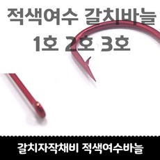 c2b19a0676bb150c289717a11f7a07949839ffa964ed85d50c44b5a7d0ab.jpg