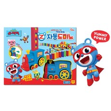 슈퍼잭자동도미노