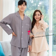 커플잠옷고급
