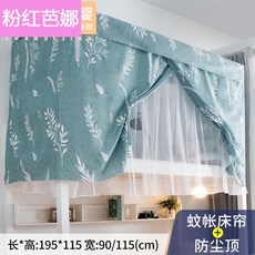 2c1dce71747399a6df0c65e75c0f99d2a65ae750e80c8bbfe5fe6c0b3de0.jpg