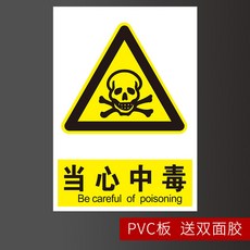93c6f0ff050dd389e7e430a435111de58db57e2639175c6261e3b8cf149d.jpg
