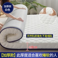 529c4843f594f753b5c476f13f6a85cf3ae8fb6b6c5ec7dbf220aa383df4.jpg
