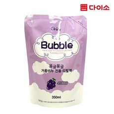 24da7e865b625b23f678385225240d9d8e81d48d910eabc369d2d694addc.jpg