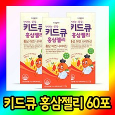 일동제약 키드큐 홍삼젤리 60포
