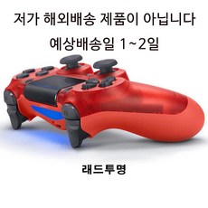 129458ebeb33e9cfa9fb5ebf13caa80e54976dac4f6d0694bee1c640413a.jpg
