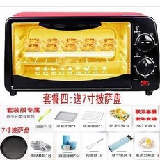 1df23ff6de9d181b5910201baf28aabbff363a20d9649645970ee9d924d1.jpg