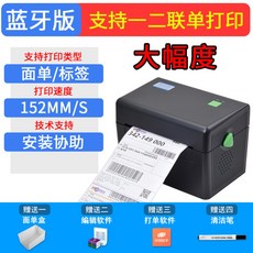 7b94306c536c3bb4a152a545451464a7ea96b922f842a2717986819f7306.jpg