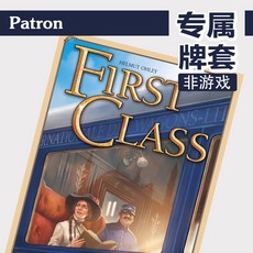 러닝테이블기차