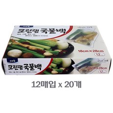 크린랩 국물백 18cm x 28cm x12매입 x 20개 /육수백