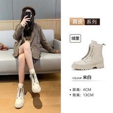 a20ff870624722cd264fef68b45f156d2a1536ccb42e27be32f853ecc432.jpg