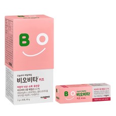 초등학생유산균