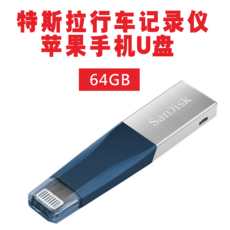 f6559dfa616674070f62569f4ee158ac0be7a8d45292547a261a8010455c.png