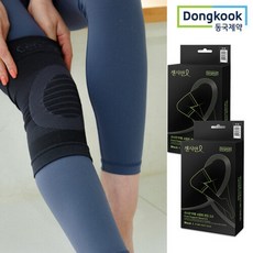 센시안무릎보호대 TOP01