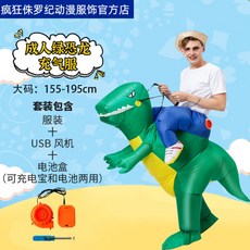 e19c7c836ddbd19f492be68c4a8419365505ad57d5b1363f71ce16f3ed79.jpg