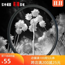 30c0fa375e3798e687c8b5058fd6e30cc89cb4e888309ec8fc3433a64c68.jpg