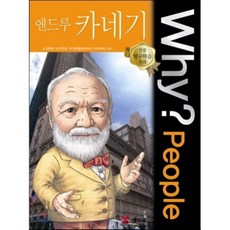 김규리그림구매