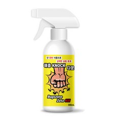 다운킬300ml 바퀴벌레 지네 돈벌레 노래기 곱등이 퇴치약