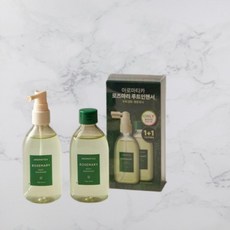 아로마티카인핸서