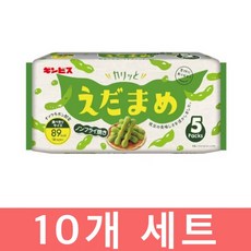 긴비즈 바삭바삭 에다마메 5P 90g 10개 세트