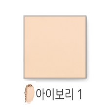 메리케이미네랄파우더