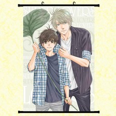 superlovers
