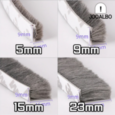 주알보 외풍차단 모헤어 문풍지 창문 틈새막이, 3개, 03. 샷시모헤어 15mm