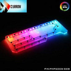 phanteksp600s
