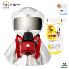 LS화재대피용 습식방연마스크 화재대피마스크 방독면 아파트 화재 병원 다중이용시설 화재용1개 5개입박스(5개구매시 선택) 1개 상품 이미지