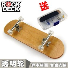 b1143e17d43edacac87c8f8bea2e3c4840f9de8ef86a9929a49a28d54035.jpg