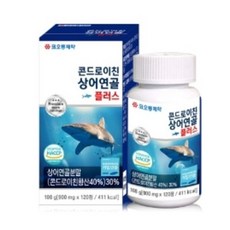 [코오롱제약] 식약청인정 콘드로이친 1200mg 이상 알약 정 콘도로이친 상어연골 콘도로친 콘드라이틴 보스웰리아 초록입홍합 비타민d 히알루론산 식약처 해썹 인증