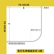 4ea43cf70e080bb4355e090468f478a7514577e4547dc887f63896e62c79.png