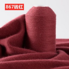 b8651203ddd4baf15cdca28ed172a7bc8b7464402df78b0765cb84bc8790.jpg