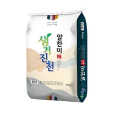 23년 햅쌀 생거진천쌀 10kg 쌀 백미 박스포장 최근도정, 1개
