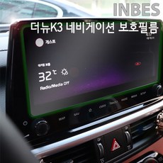 k3네비
