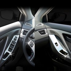 자동차 크롬 인테리어몰딩 아반떼MD용 9P 튜닝 파츠