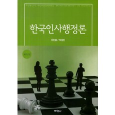 유민재작가