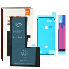 아이폰배터리 아이폰XS배터리 교체 수리용 부품 iPhoneXSBattery 2658mAh, 아이폰XS배터리 수리공구키트 미포함