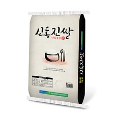 영광군농협 신동진쌀, 1개, 10kg