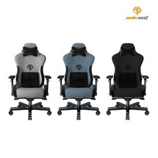안다시트