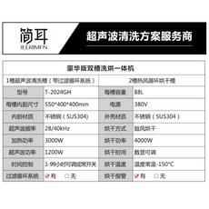 b265753e5bb41cd0cccc7e011f89fcda60edee485f04f29ed98d723451a9.jpg