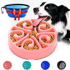 Freefa Slow Feeder Dog Bowls (2 Cup) Dog Slow Fee Freefa 슬로우 피더 개 그릇 (2 컵) 개 슬로우 피더 그릇 퍼즐 개밥 그릇, 1개, 분홍색 - 독슬로