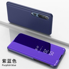 콘센트안전커버 샤오미 10핸드폰케이스 10pro보호커버 덮개형 가죽커버 스마트폰 거울 고급 풀커버 충격방지 남녀공용 유행, T14-샤오미 10pro(퍼플색)올 스크린 소프트 필름
