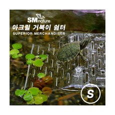 //상품명