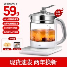 4637a7e3a0dc084e31adf901e4bb67c0b92a4511a2b7b8a374c1a7395404.jpg