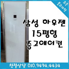 5dd6bb50d0b21089a5d8cc4218cb2851d2ed2037bd3af03c91d3395c7d78.jpg