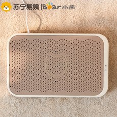 Bear곰돌이 발난로 발히터 발보온기 사무실 온열기 온풍기 미니히터, A 베이지색