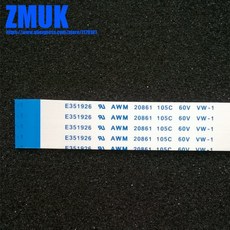 awm20861